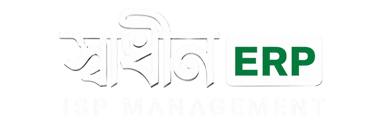 SHADHIN ERP